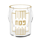 Linear Pesach Cup