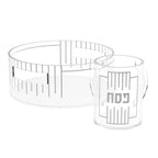 Linear Pesach Washing Cup & Bowl Set
