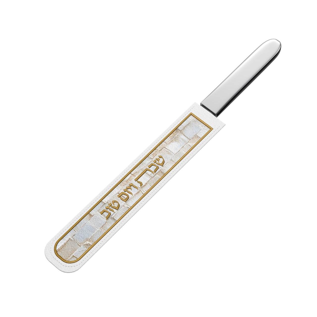 Serene Kosel Knife Cover