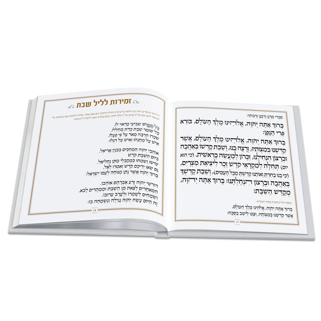 Hardcover Zemiros Bencher Set