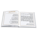 Hardcover Zemiros Bencher Set