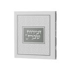 Hardcover Zemiros Bencher Set