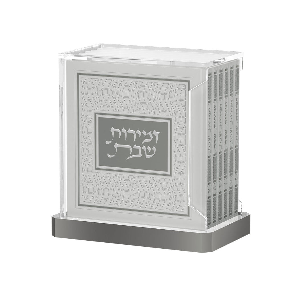 Hardcover Zemiros Bencher Set