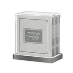 Hardcover Zemiros Bencher Set