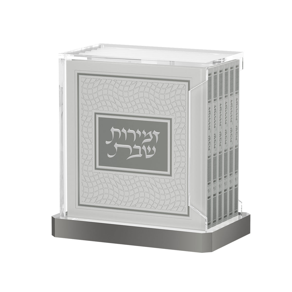 Hardcover Zemiros Bencher Set