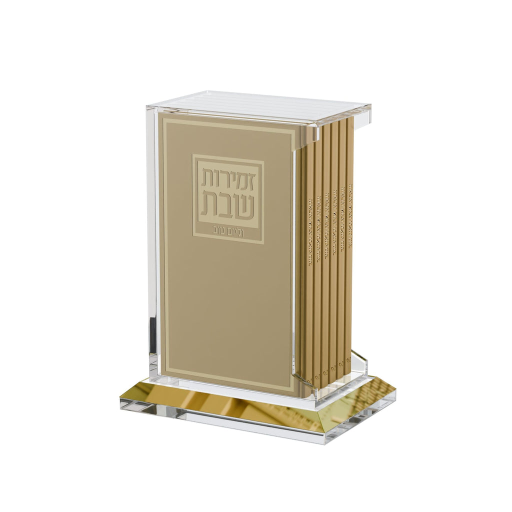 Swivel Leather & Lucite Zemiros Set