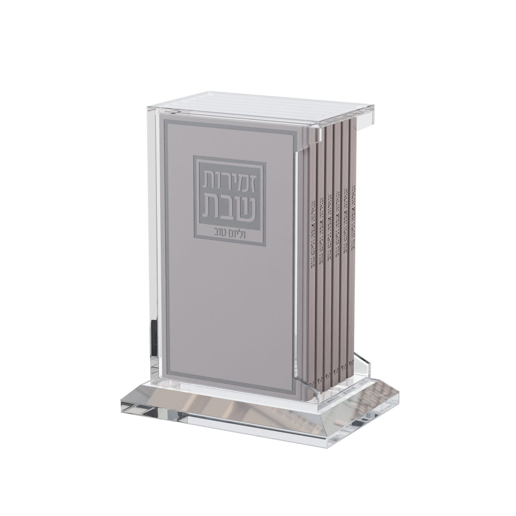 Swivel Leather & Lucite Zemiros Set