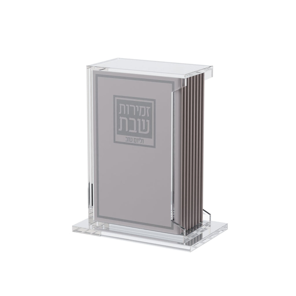 Swivel Softcover Leather & Lucite Zemiros Set