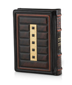 Large Genuine Leather Tehillim