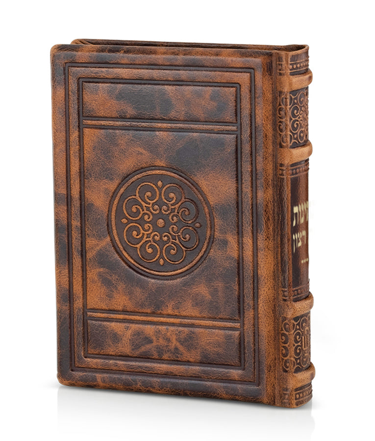 Large Leather Tehillim