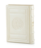 Large Genuine Leather Tehillim