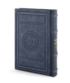 Genuine Leather Siddur
