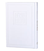 Zemiros Shabbos- Lavi Edition