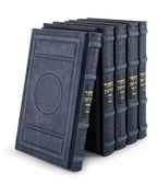 Large Set Machzorim Genuine Leather – Large