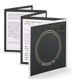 Folding Bencher - Circle