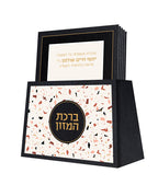 Colourful Bencher Stand