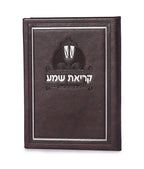 Krias Shema Faux Leather