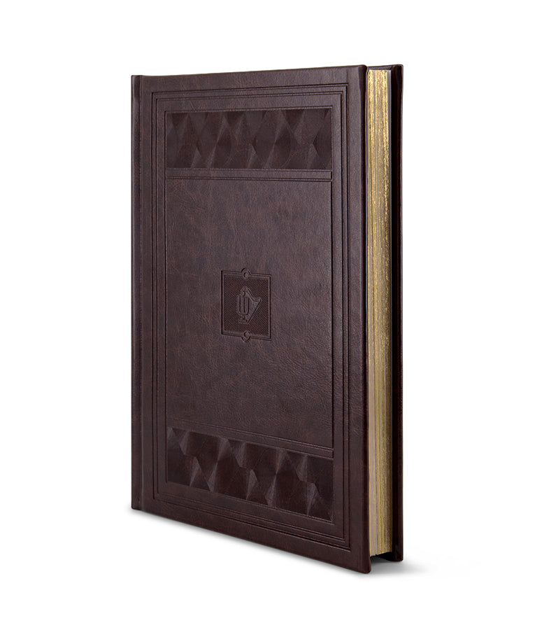Large Chiddushei Torah Notebook