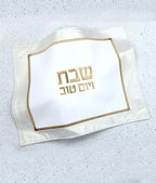 Challah Cover - circle design