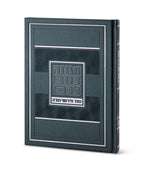 Large Chiddushei Torah Notebook