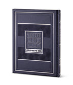 Large Chiddushei Torah Notebook