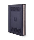Large Chiddushei Torah Notebook