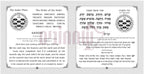 Haggadah Hebrew-English