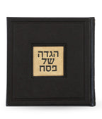 Square Haggadah