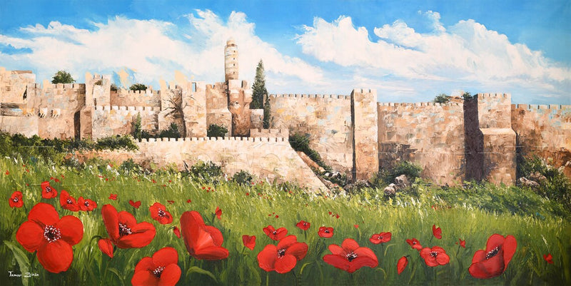 Flowers In Jerusalem Canvas Painting