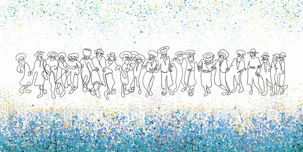 Dancing Chassidim Canvas Painting