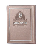 Krias Shema Faux Leather