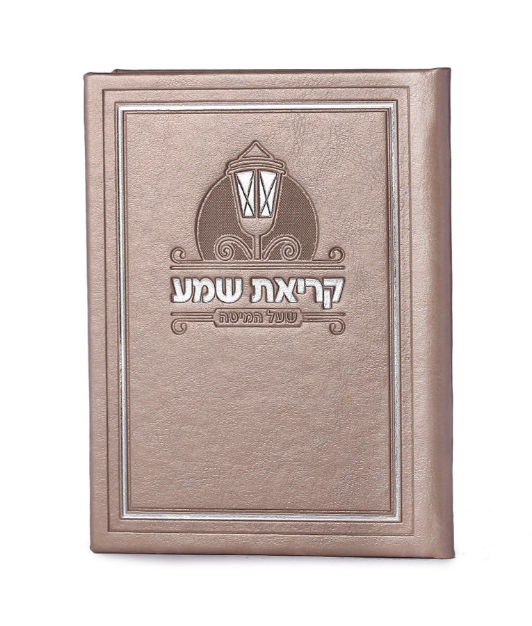 Krias Shema Faux Leather