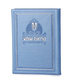 Krias Shema Faux Leather