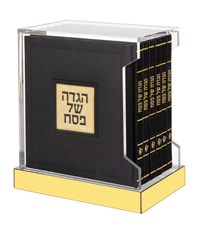 Lucite HardCover Haggados