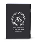 Custom Laminated Mincha & Maariv