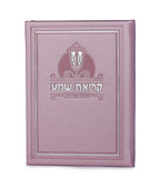 Krias Shema Faux Leather