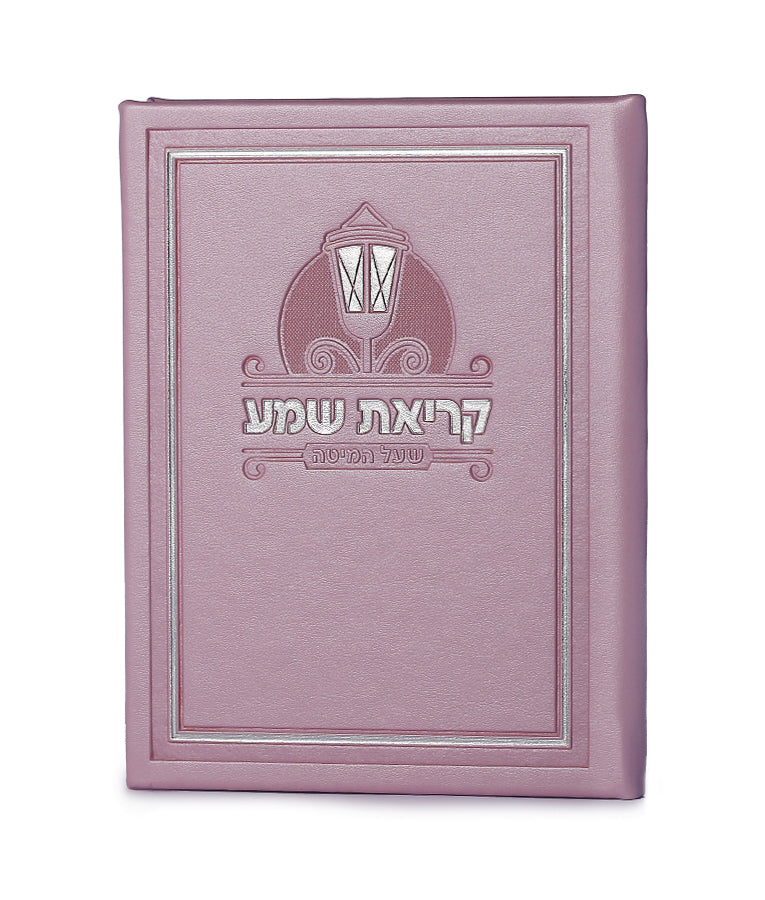 Krias Shema Faux Leather