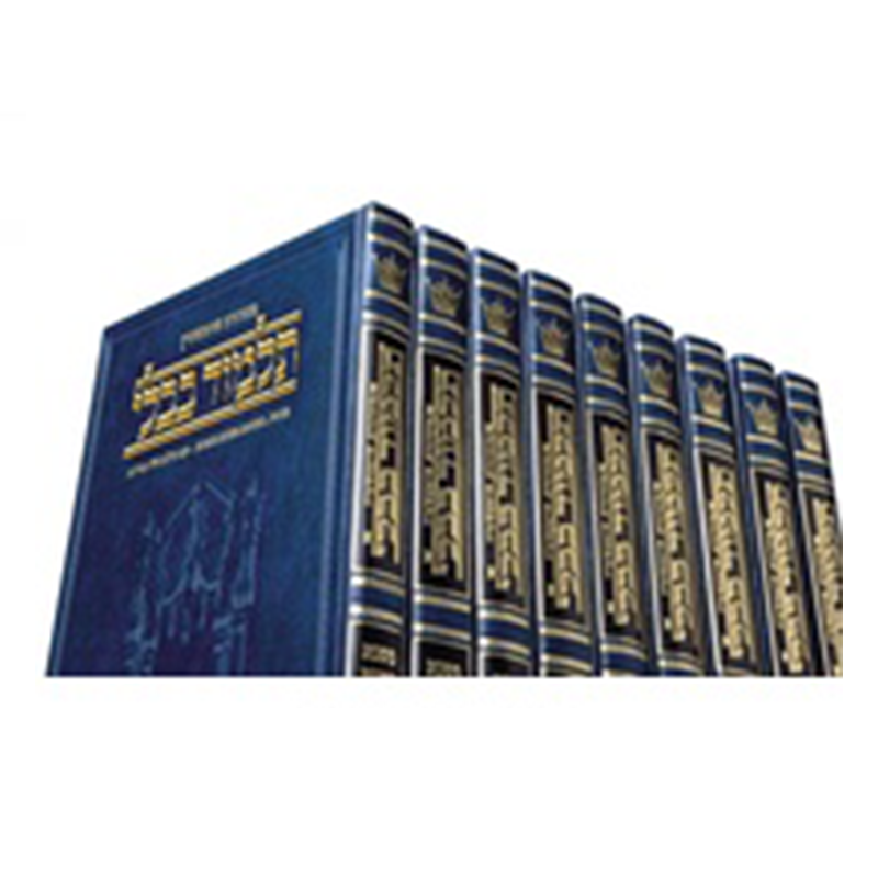 Shas ‫‫שוטנשטיין בינוני