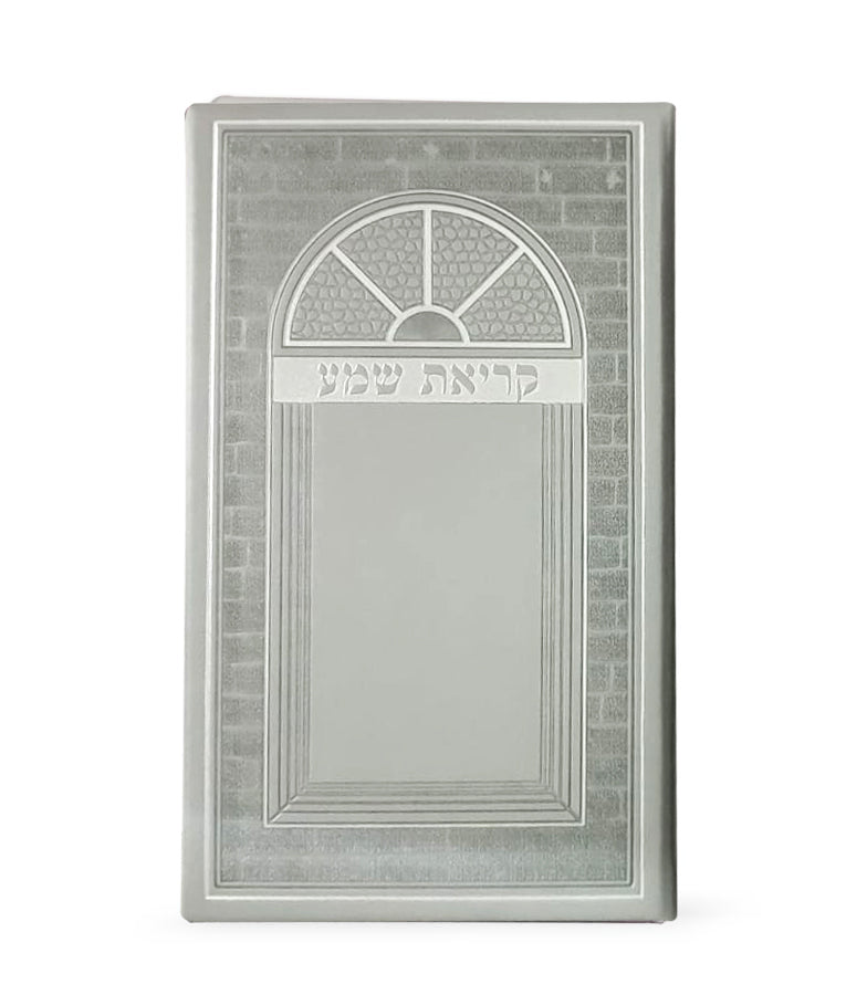 Faux leather Krias Shemah