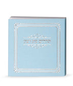 Mini Laminated Tehillim