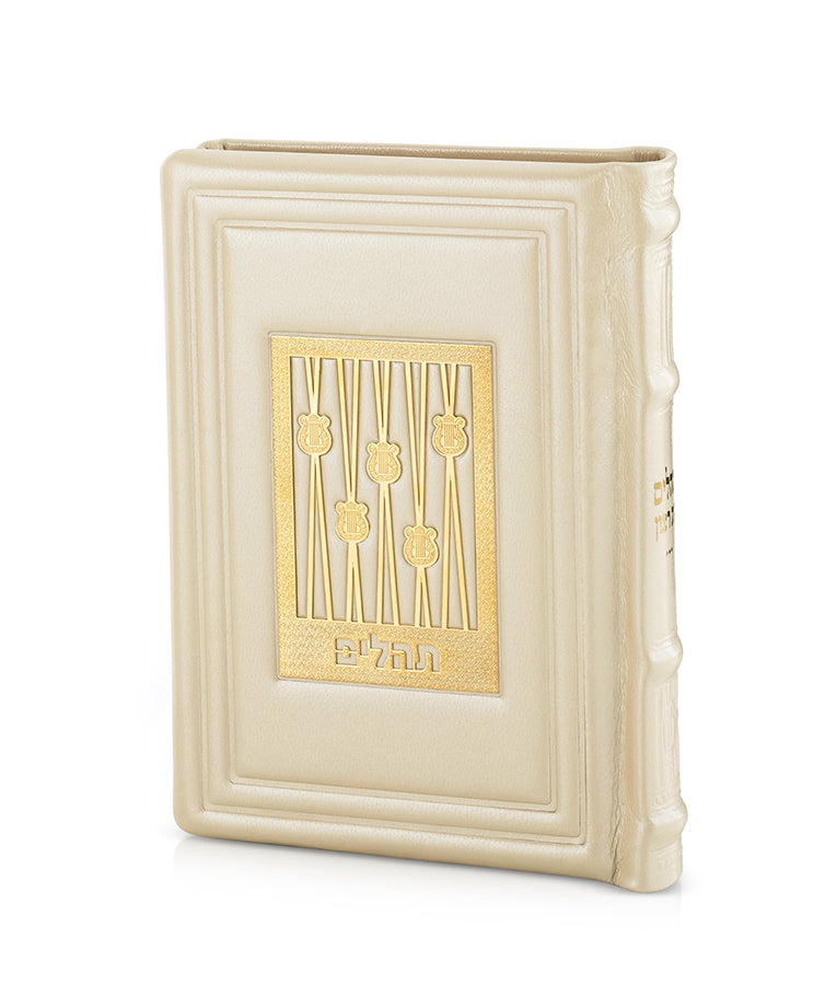 Gold Leather Tehillim