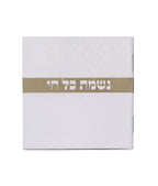 Nishmas Kol Chai - Pocket Size with Birchas Hamazon