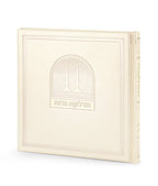 Hardcover Candle Lighting