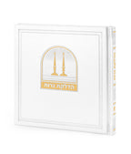 Hardcover Candle Lighting