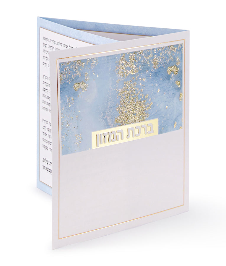 Folding Bencher - Glitter