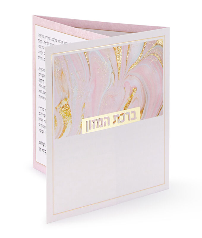Folding Bencher - Glitter
