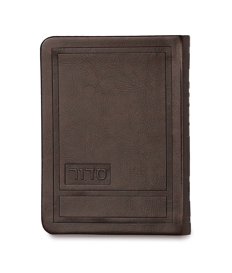 Weekday Siddur - Sefard