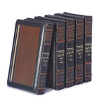 Genuine Leather Machzorim Set