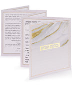 Folding Bencher - Glitter
