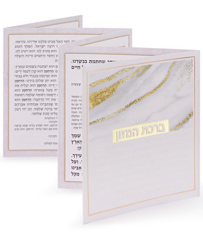 Folding Bencher - Glitter